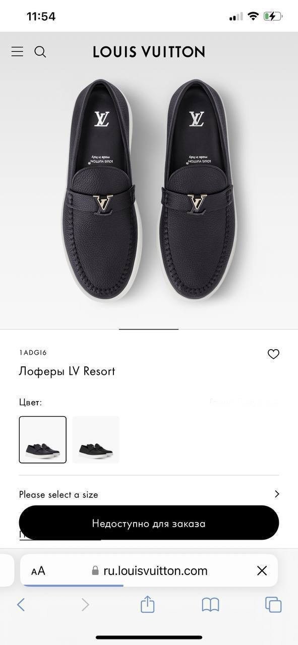 лоферы louis vuitton,мокасины мужские louis vuitton,лоферы луи виттон,лоферы louis vuitton мужские,мокасины лоферы louis vuitton