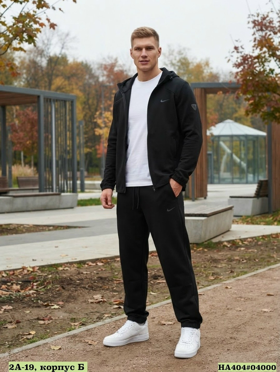спортивный костюм nike,мужской спортивный костюм nike,спортивный костюм nike черный мужской,спортивный костюм nike на флисе,спортивный костюм nike с капюшоном