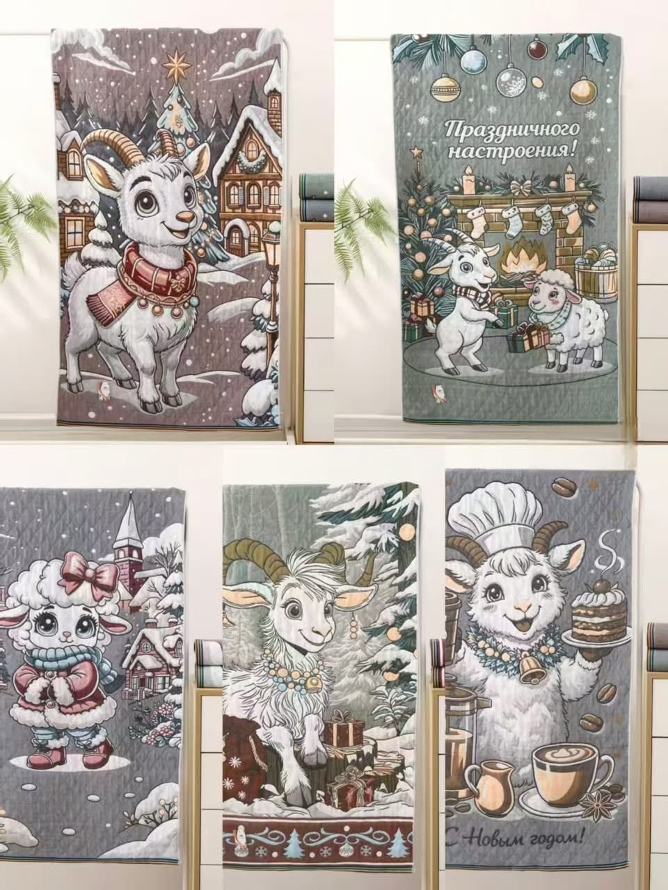 новогодние полотенца для кухни,новогоднее полотенце,кухонное полотенце новогоднее,полотенца с вышивкой,полотенца махровая