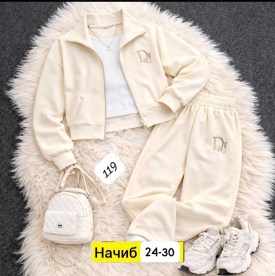 Костюм