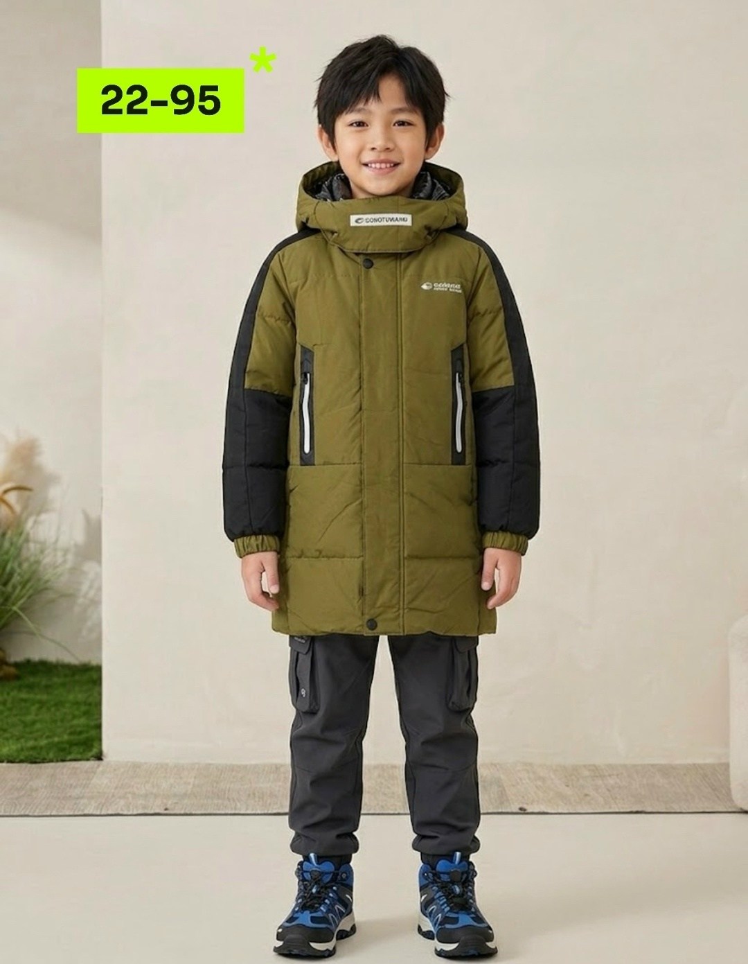куртка для мальчика,куртка парка для мальчика,зимняя куртка для мальчика,куртка для мальчика утепленная,зимняя куртка для подростка