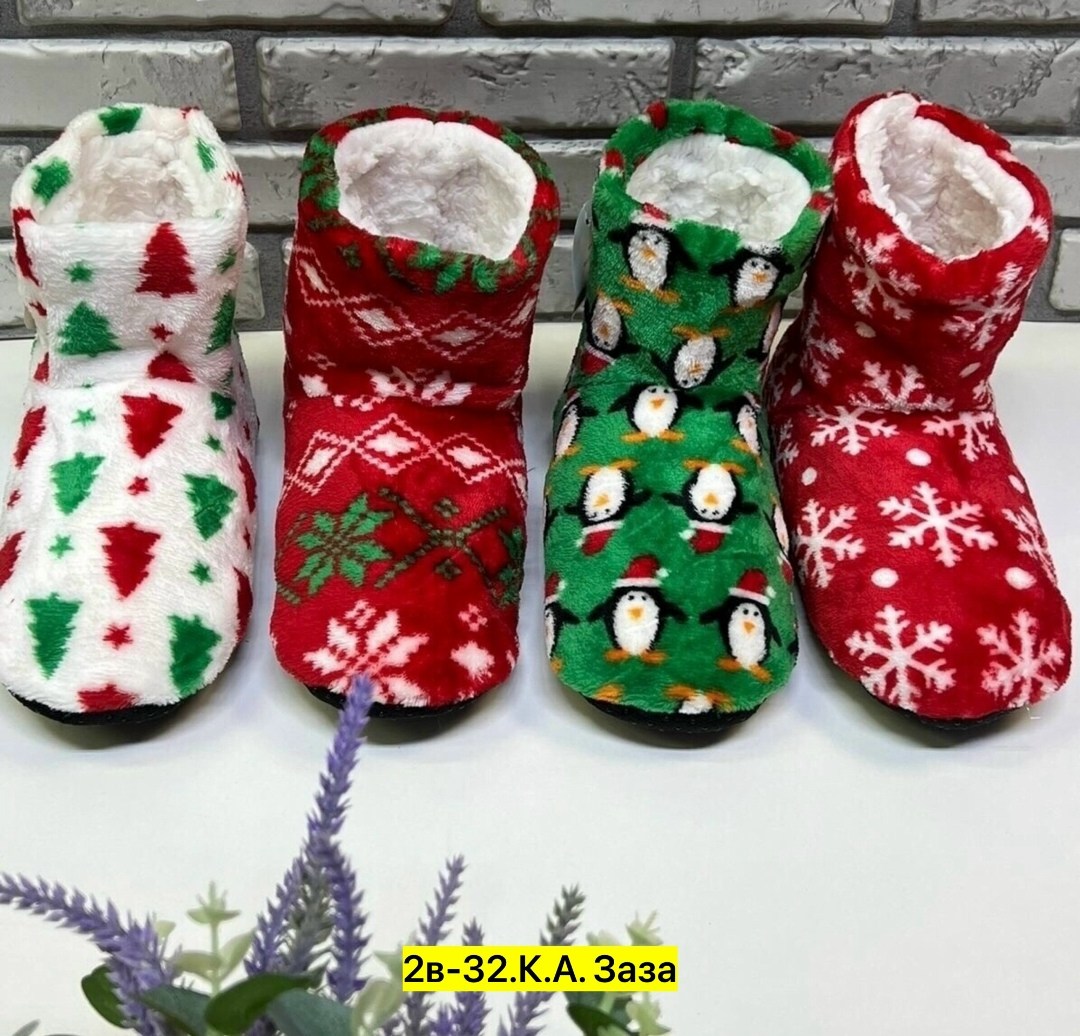 сапожки домашние,тапки домашние,тапочки женские,тапочки домашние,женские домашние тапочки