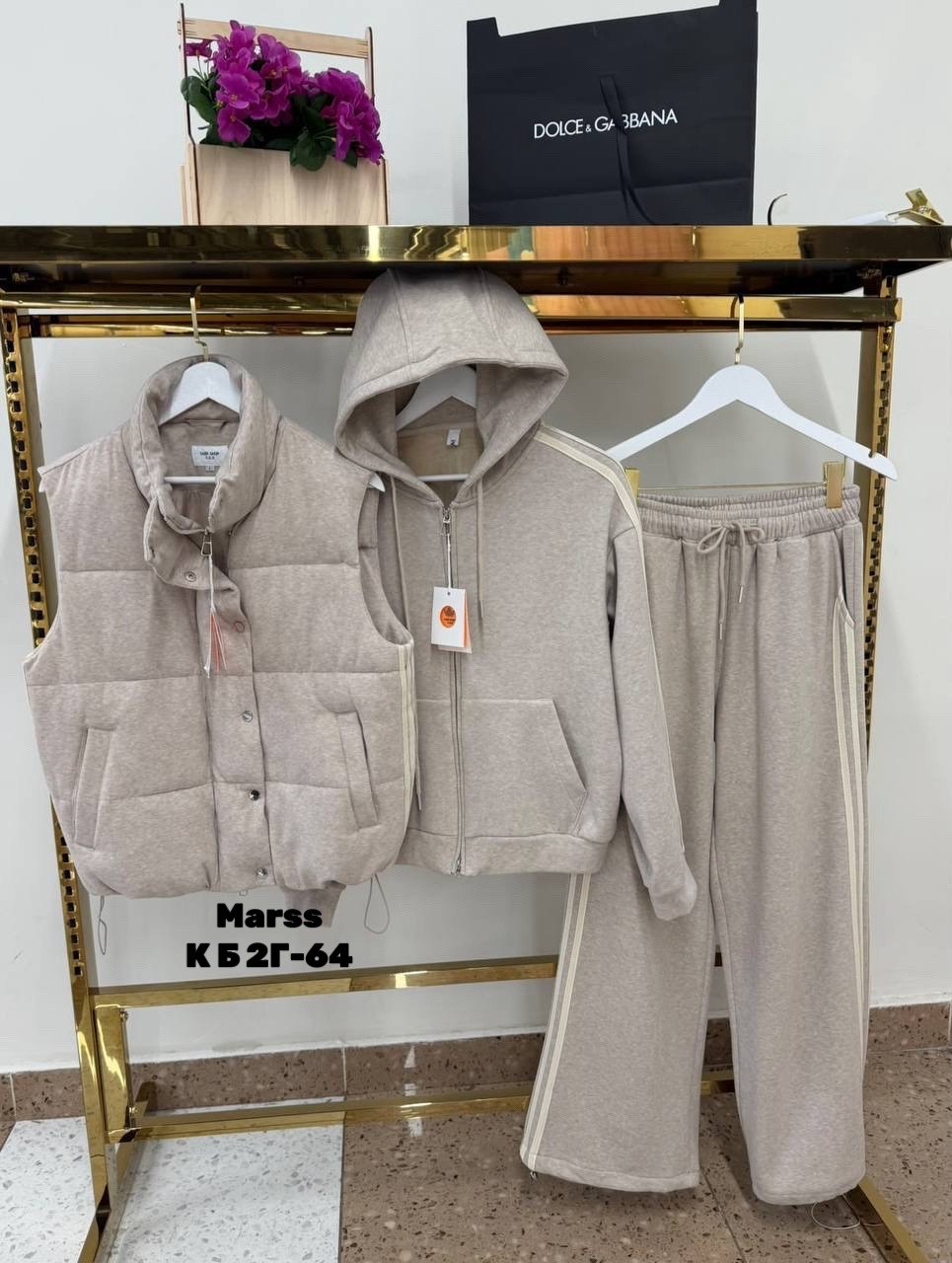 стильные костюмы,костюм тройка,костюм на флисе,спортивные костюм,женский костюм