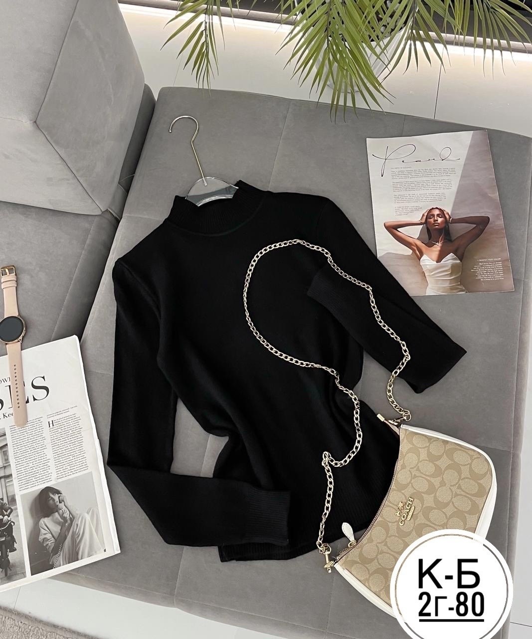 женская кофта,кофта,модная кофта,женский джемпер,свитера женские
