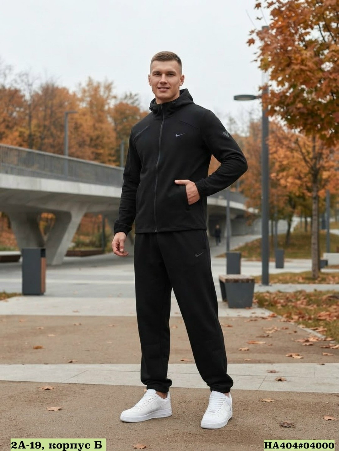 спортивный костюм nike,мужской спортивный костюм nike,спортивный костюм nike черный мужской,спортивный костюм nike на флисе,спортивный костюм nike с капюшоном