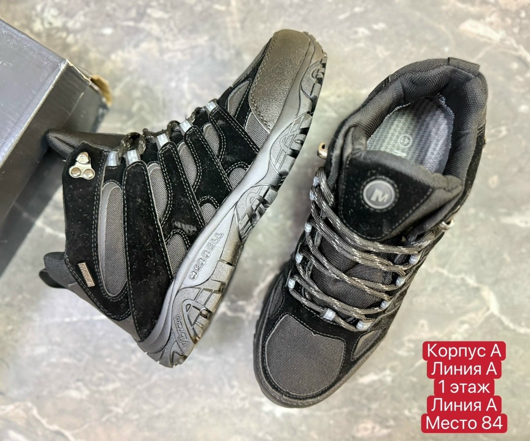 ,кроссовки sprandi p190-1 черные зимние,кроссовки мужские merrell,повседневные кроссовки,кроссовки merrell