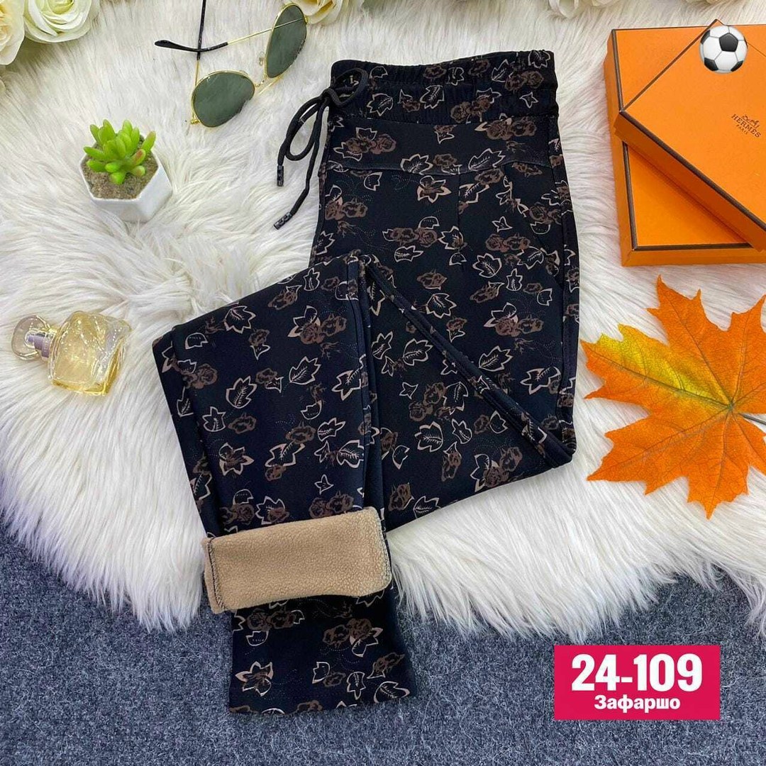 теплые брюки,брюки женские тёплые штаны утеплённые ns moda,женские брюки,брюки женские тёплые штаны утеплённые ns moda 42237870,брюки штаны в клетку