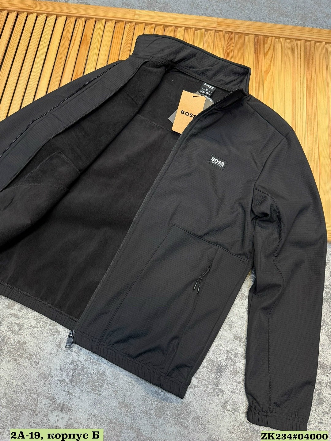 спортивный костюм hugo boss,спортивный костюм boss,спортивный костюм мужской,спортивный костюм,мужской костюм