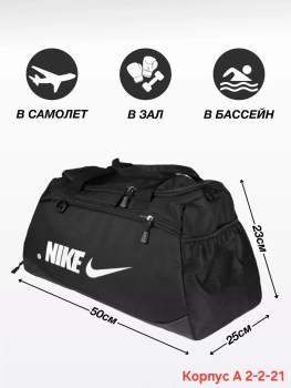 Ремень
