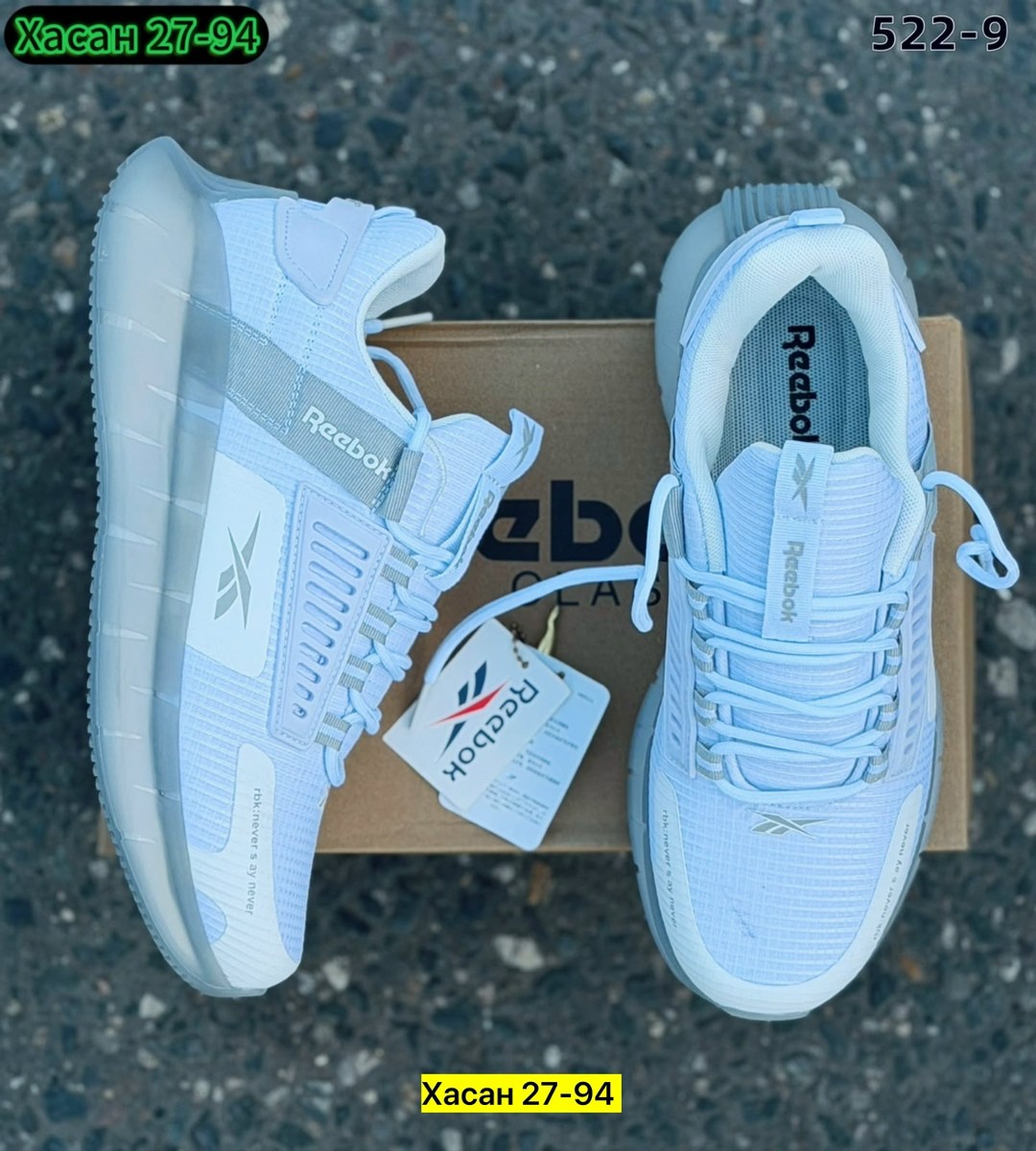 мужские кроссовки reebok,кроссовки reebok,кроссовки,мужской кроссовки,кроссовки брендовые
