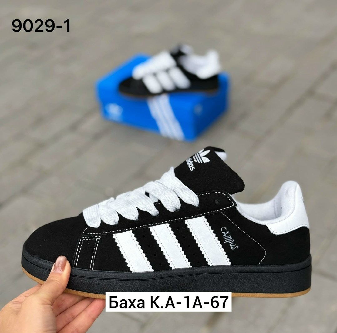 мужской кроссовки,кроссовки замшевые мужские,кроссовки adidas campus,кроссовки adidas,adidas мужские кроссовки