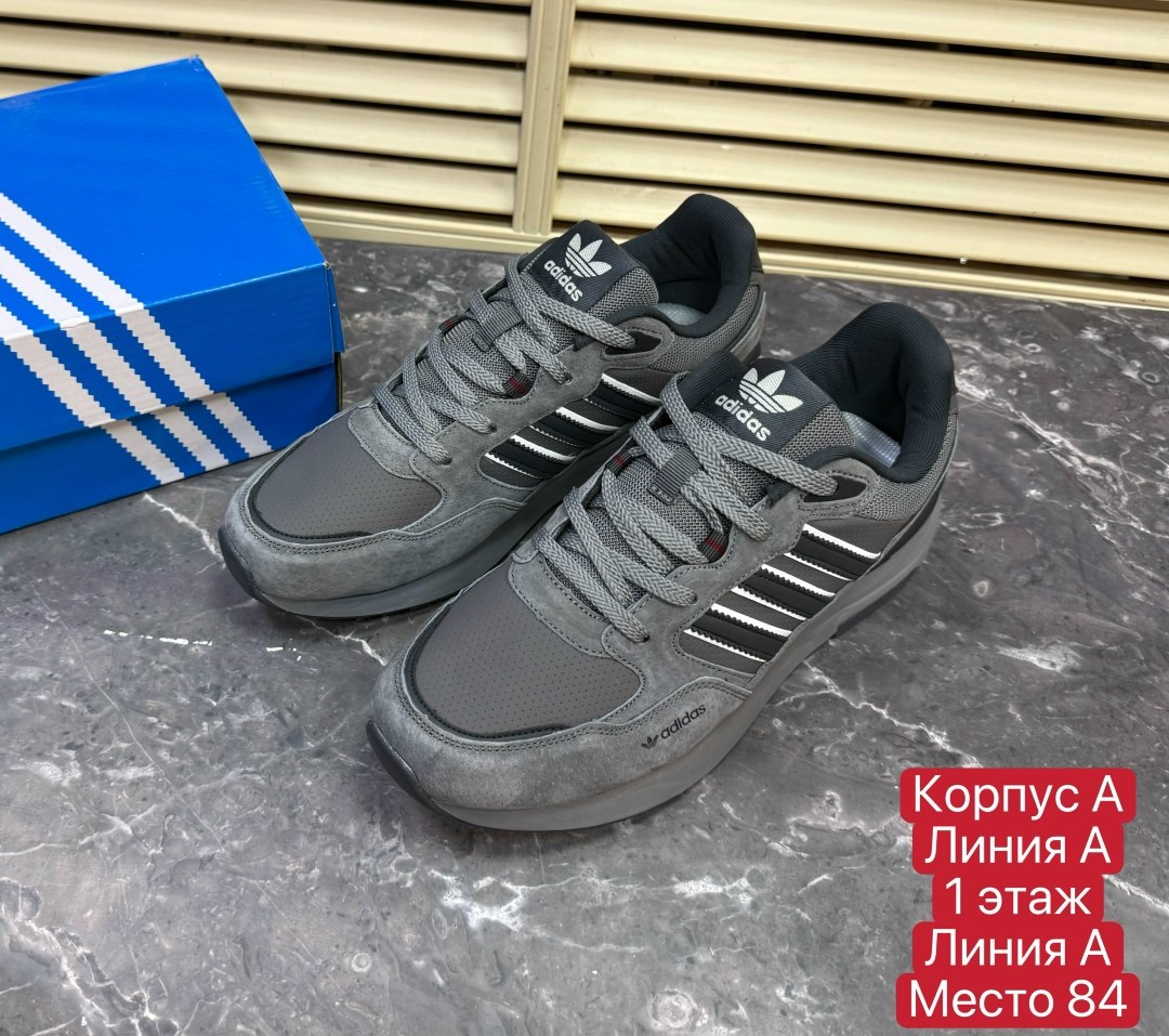 кроссовки adidas,adidas мужские кроссовки,мужской кроссовки,кроссовки,кроссовки adidas zx 750