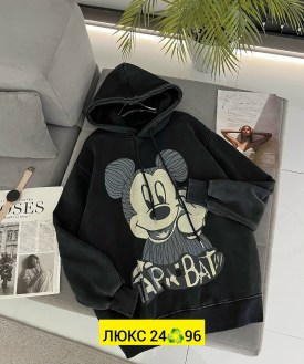 Кардиган