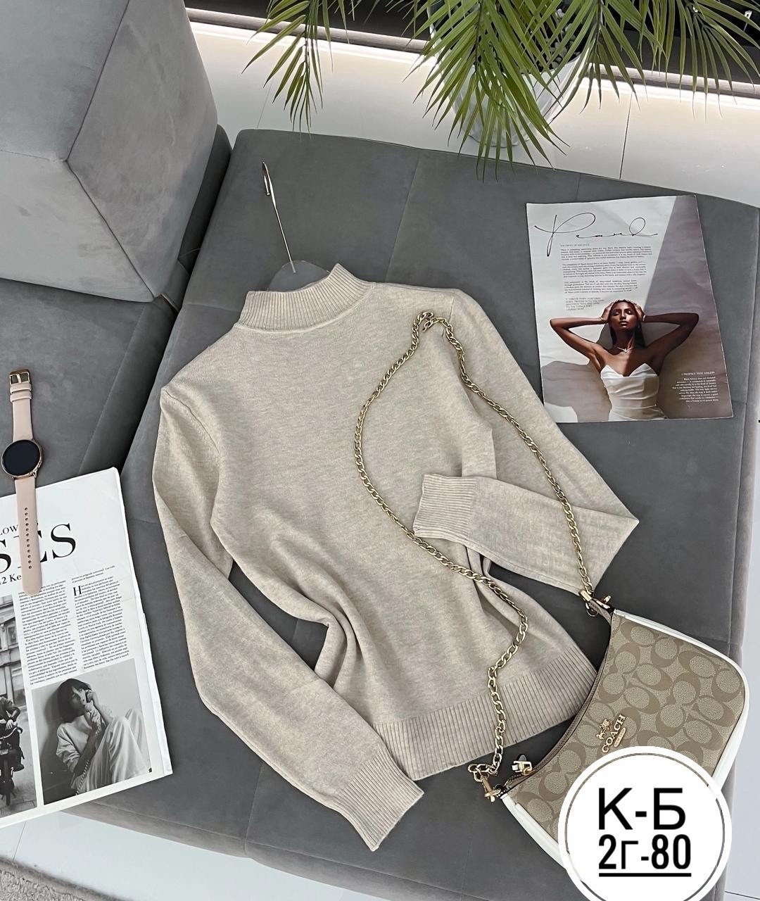 женская кофта,кофта,модная кофта,женский джемпер,свитера женские