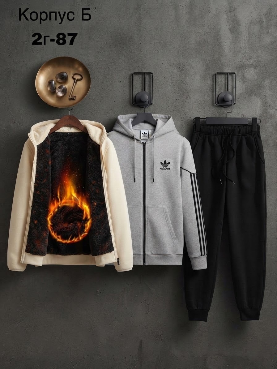 костюм спортивный adidas,костюм спортивный мужской,cпортивный костюм теплый,мужской спортивный костюм на флисе,спортивный костюм adidas мужской утепленный