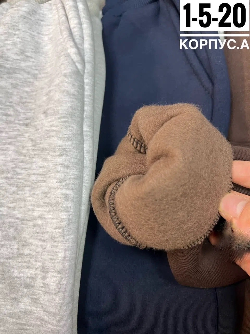 штаны на флисе,спортивные штаны женские на флисе на манжете,штаны на флисе теплые,штаны теплые,штаны спортивные на флисе