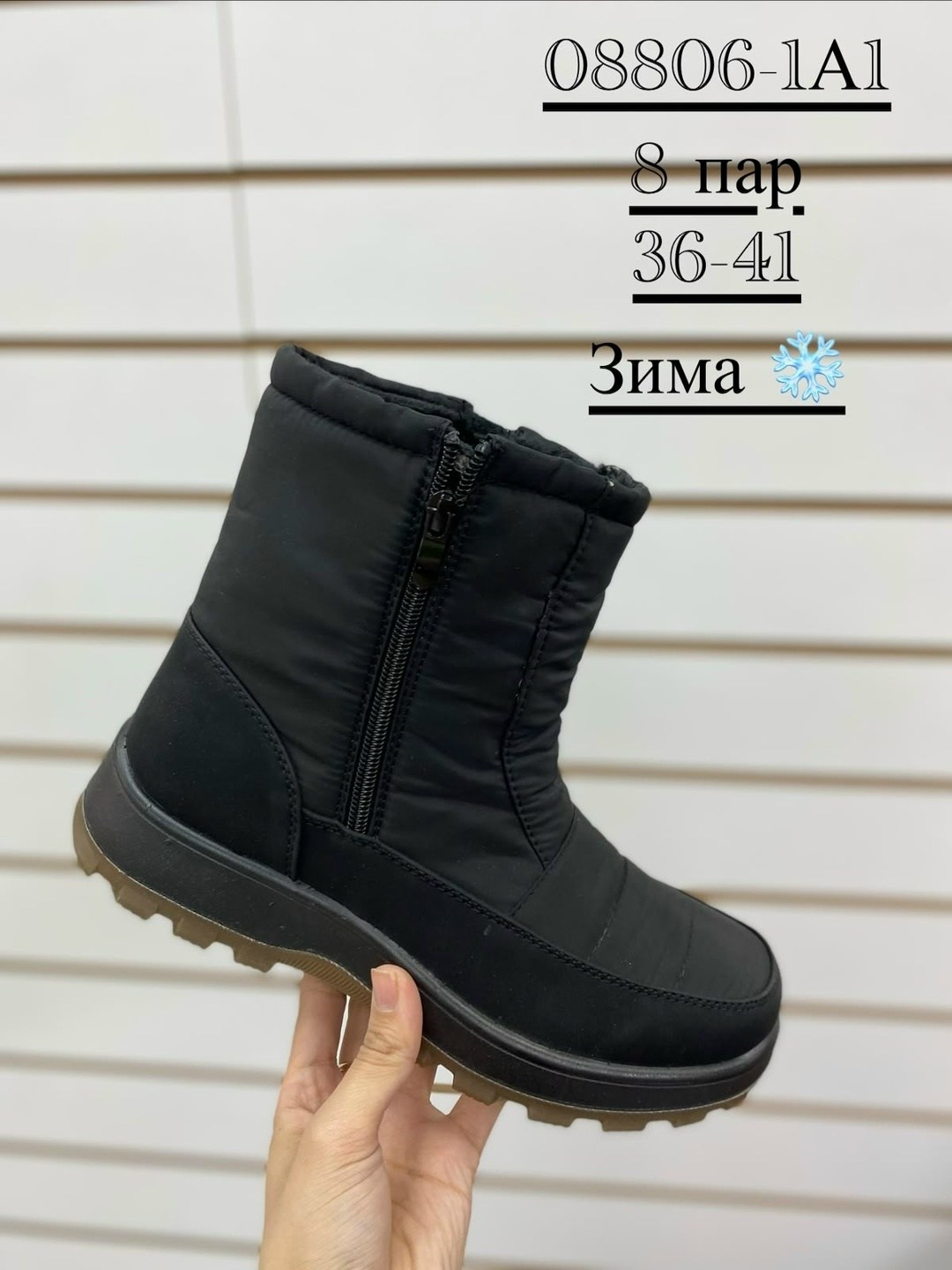 ,дутики женские,дутики,зимняя , дутики