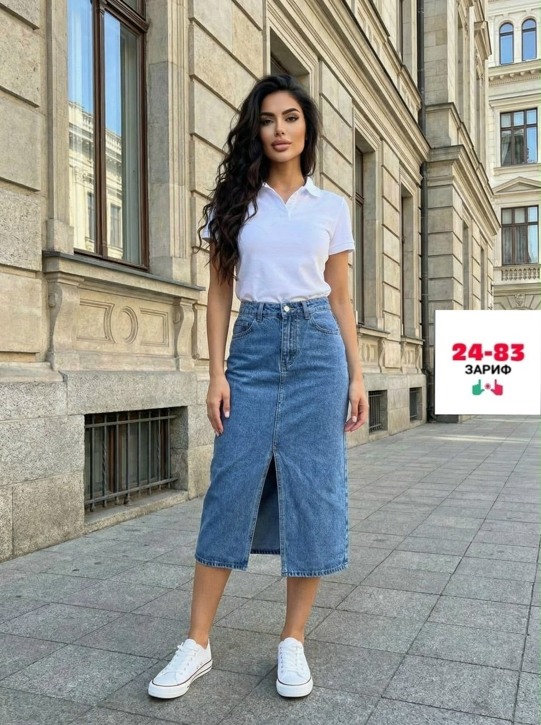 юбки женские,юбка джинсовая женская,модели юбки,юбка миди джинсовая,джинсовая юбка