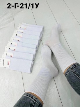 Носки