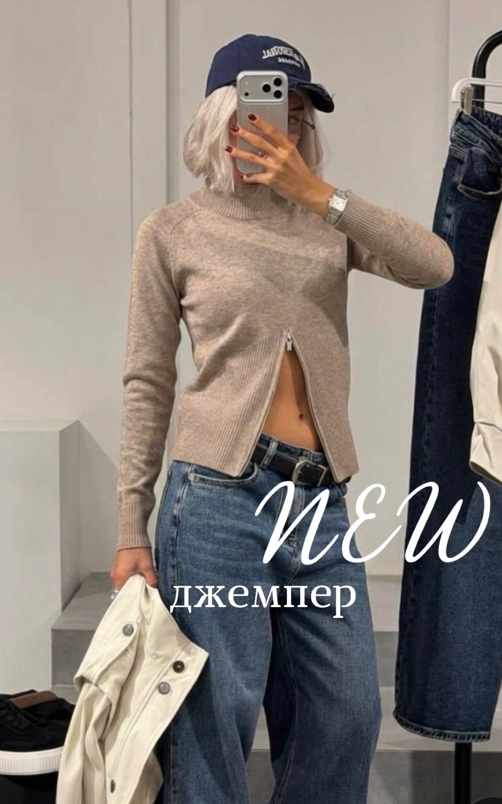 женская кофта,свитер женский,кофта,свитер,джемпера женские