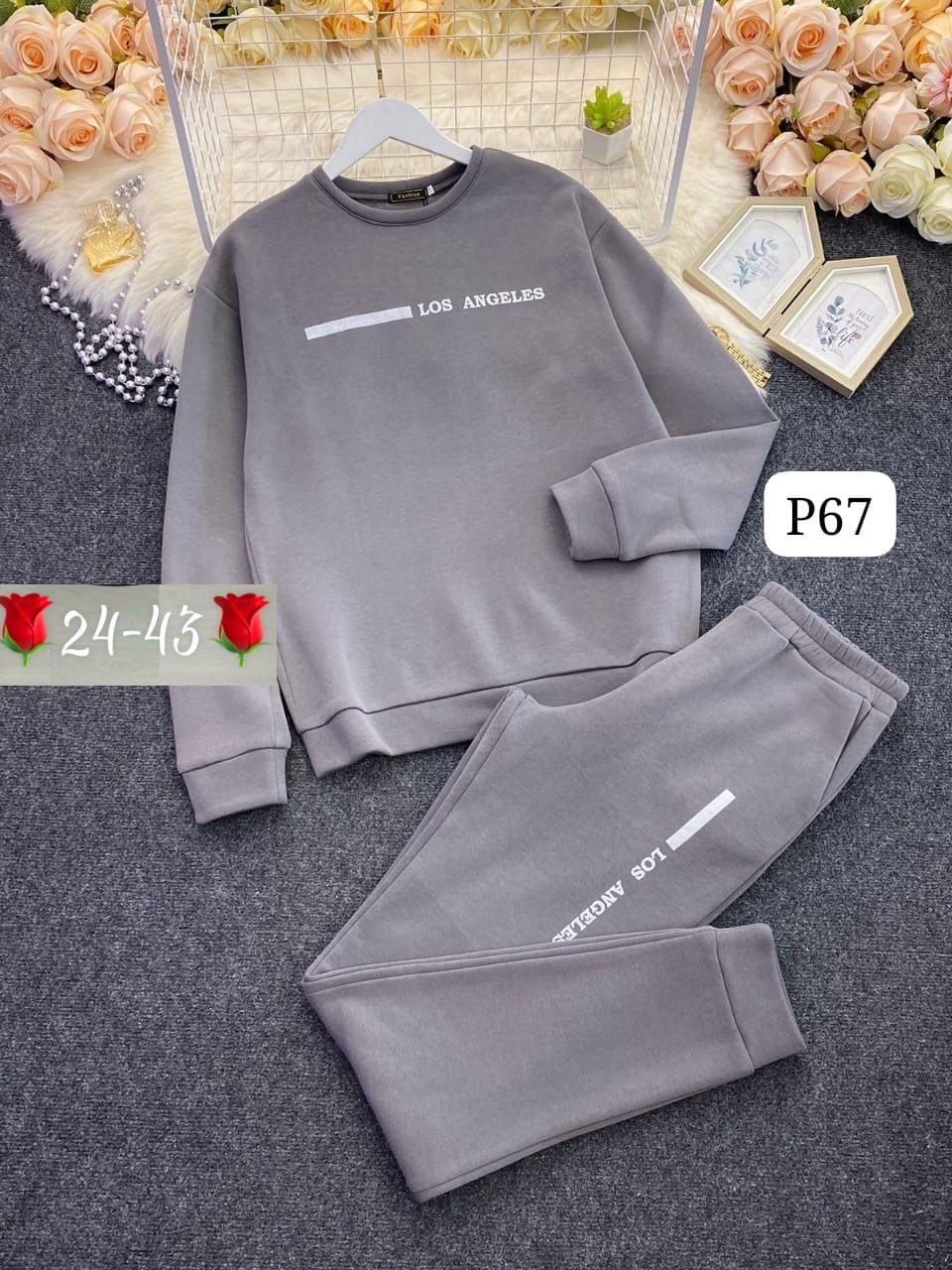 мужской теплый спортивный костюм на флисе,костюм спортивный мужской,костюм мужской,спортивные костюмы на флисе мужские,костюм мужской спортивный толстовка и штаны арт. 1334554