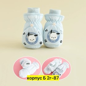Варежки