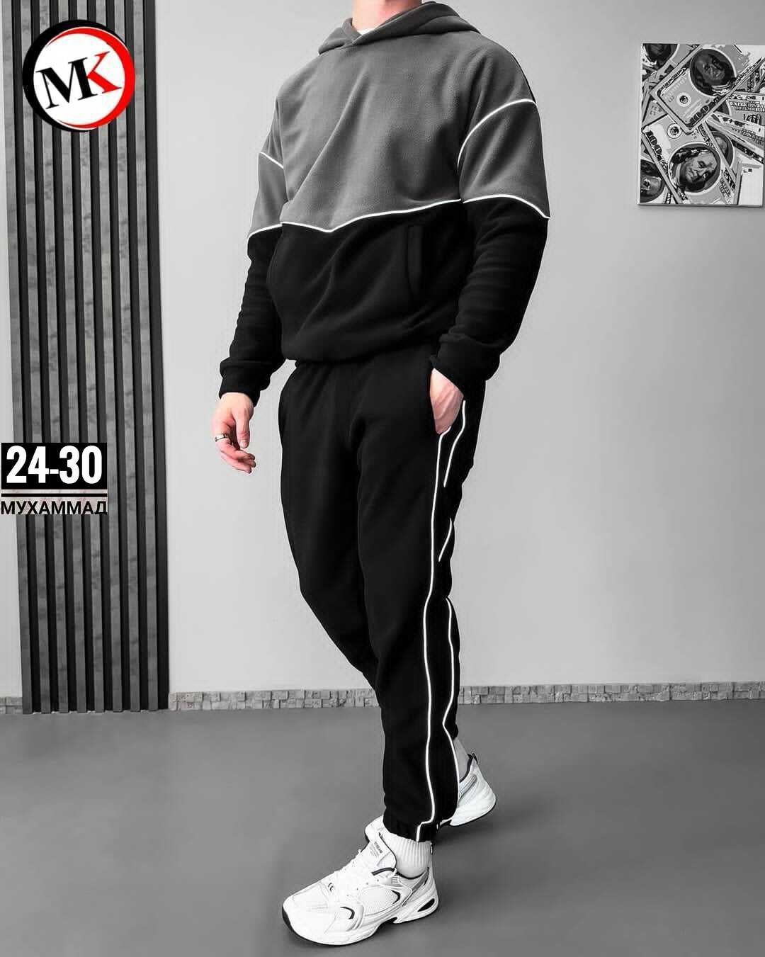 мужской спортивный костюм,мужской теплый спортивный костюм на флисе dnt store,мужская мода,мужской спортивный костюм на флисе,костюм спортивный для мужчин