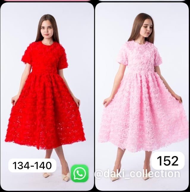 платье для девочки нарядное,нарядное платье,для девочек платья,платье черный playtoday 015831683,детское платье