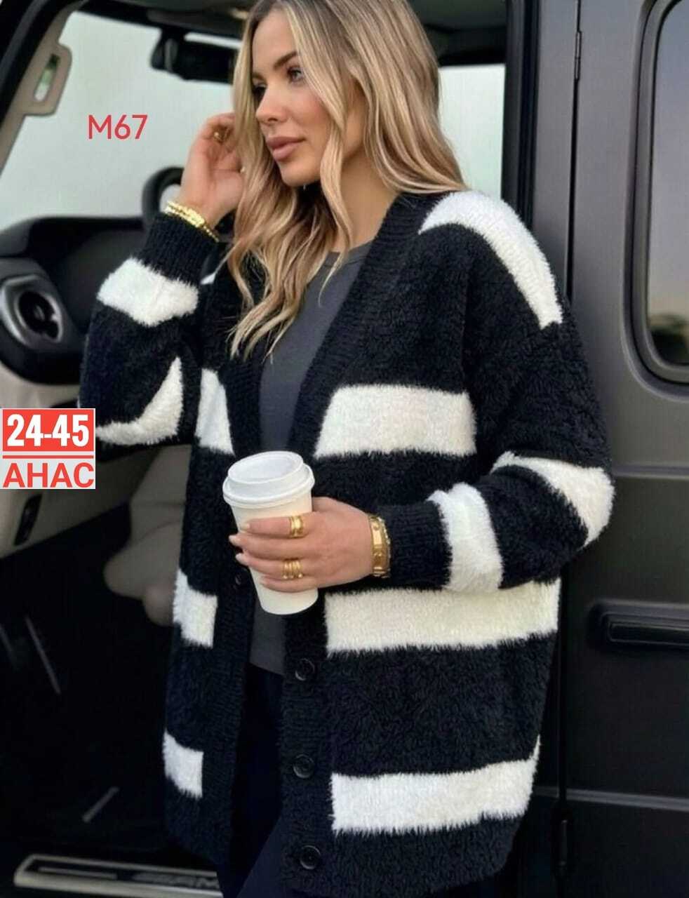 кофта кардиган,кардиган,женские кардиганы,кардиган вязаное,кардиган женский в полоску