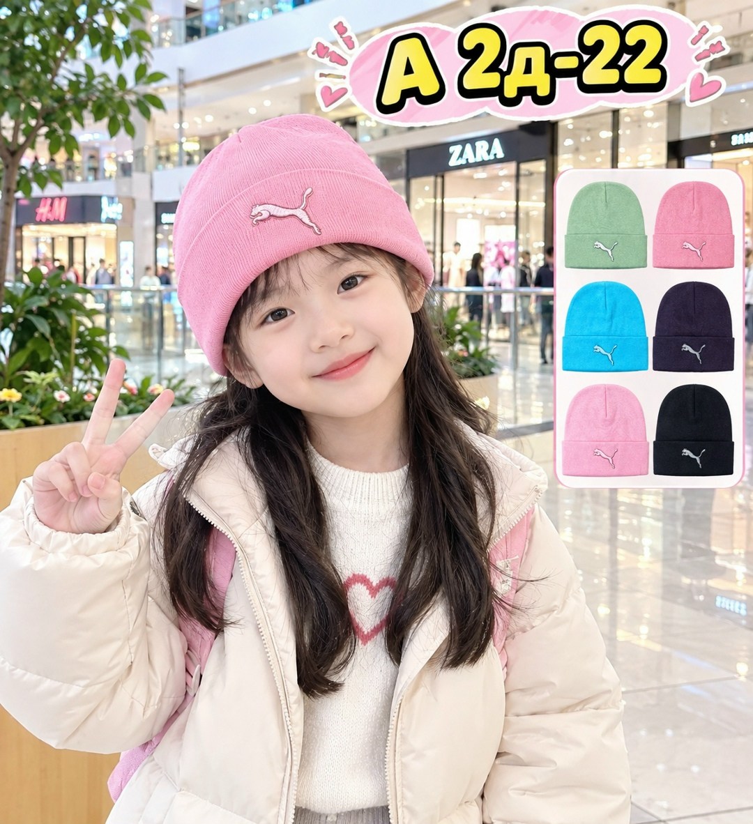шапка адидас,шапка adidas,шапка бини мужская adidas logo woolie blue,мужские шапки adidas,шапка adidas демисезонная