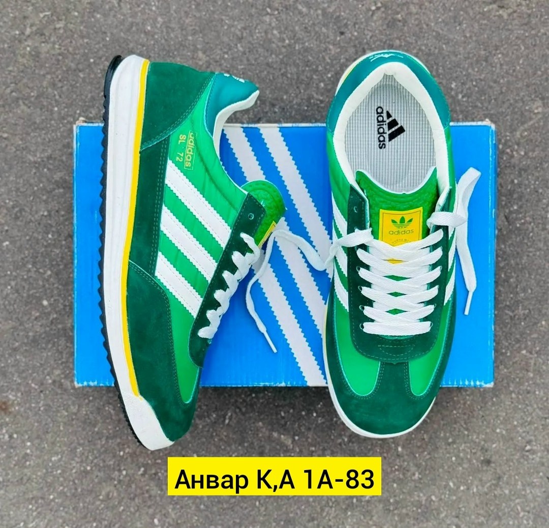,кроссовки adidas,кроссовки adidas original,мужские кроссовки adidas,кроссовки мужские женские adidas