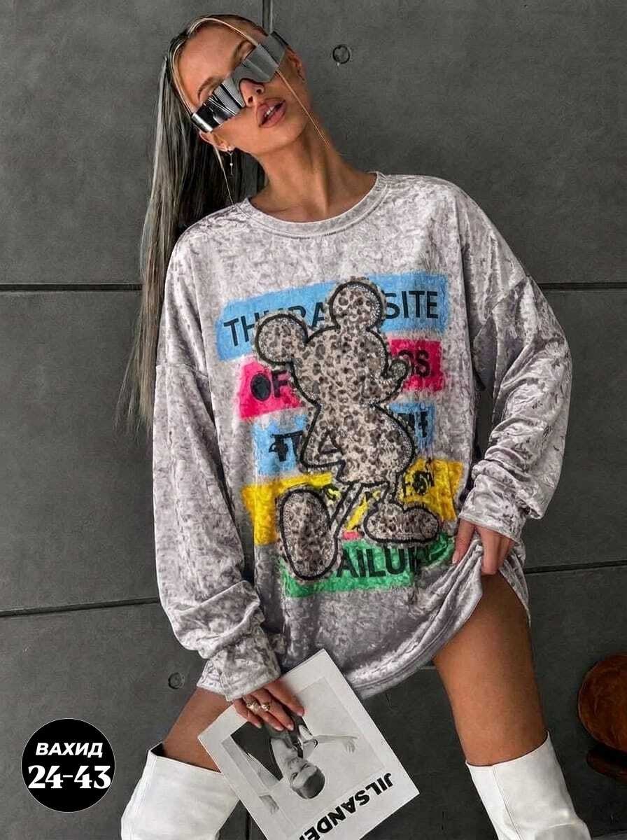 женская кофта,футболка велюровая с принтом оверсайз us shopping,кофта свитшот,кофта велюр,свитшот женский