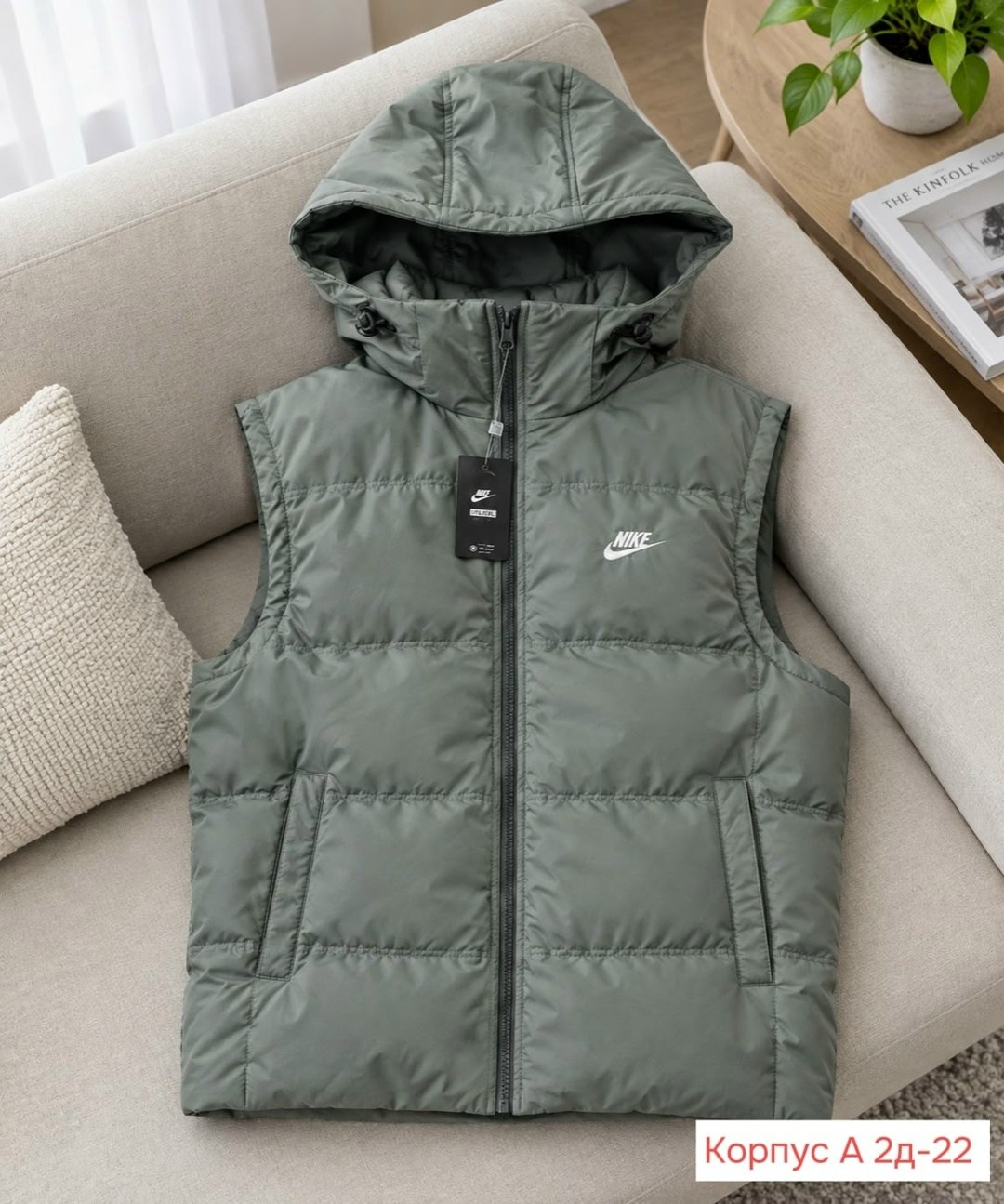 жилетка мужская,nike жилетка,жилет мужской,жилет утепленный мужской,жилет утепленный nike