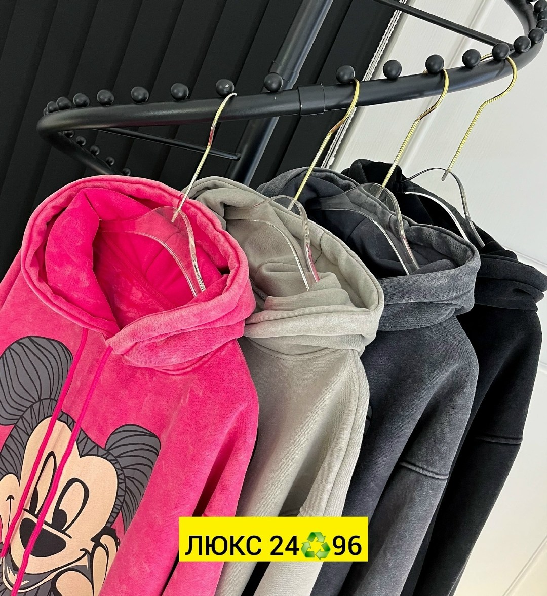 толстовка женская,кофта толстовка,толстовка,толстовка стильная,женская кофта