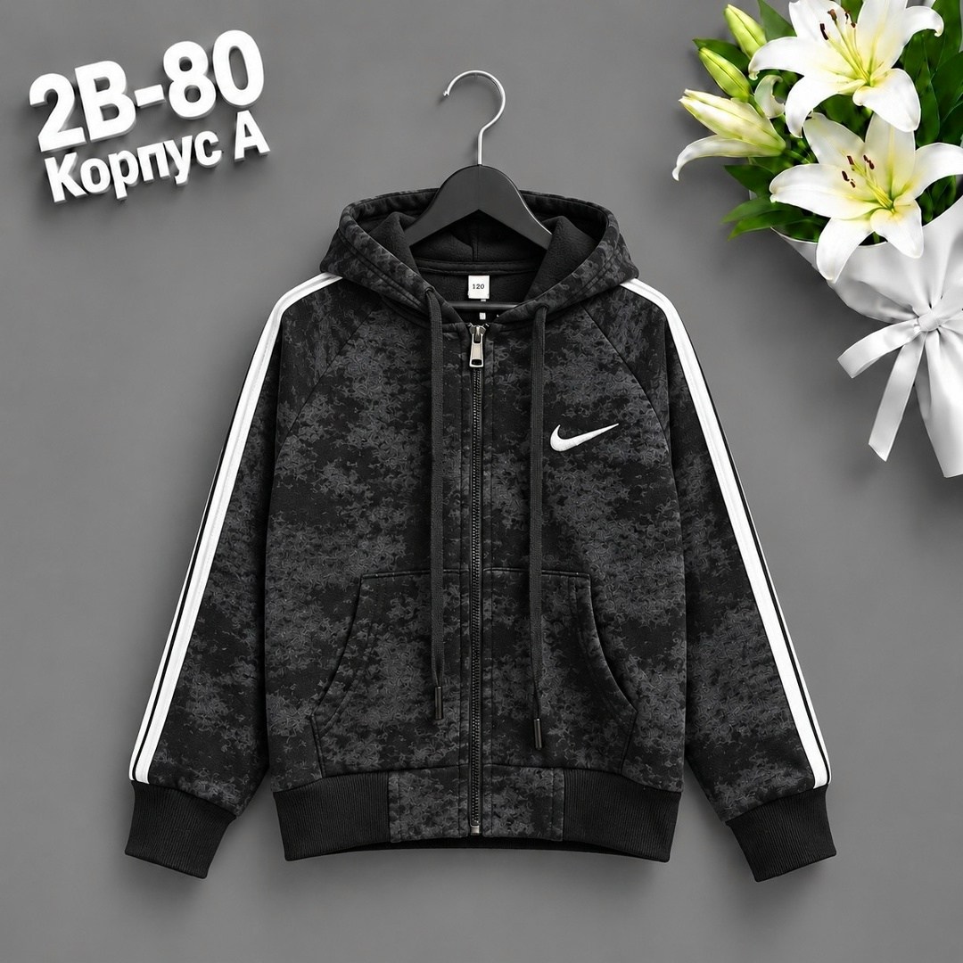 толстовка для мальчика,толстовка кофта,детская кофта,толстовка