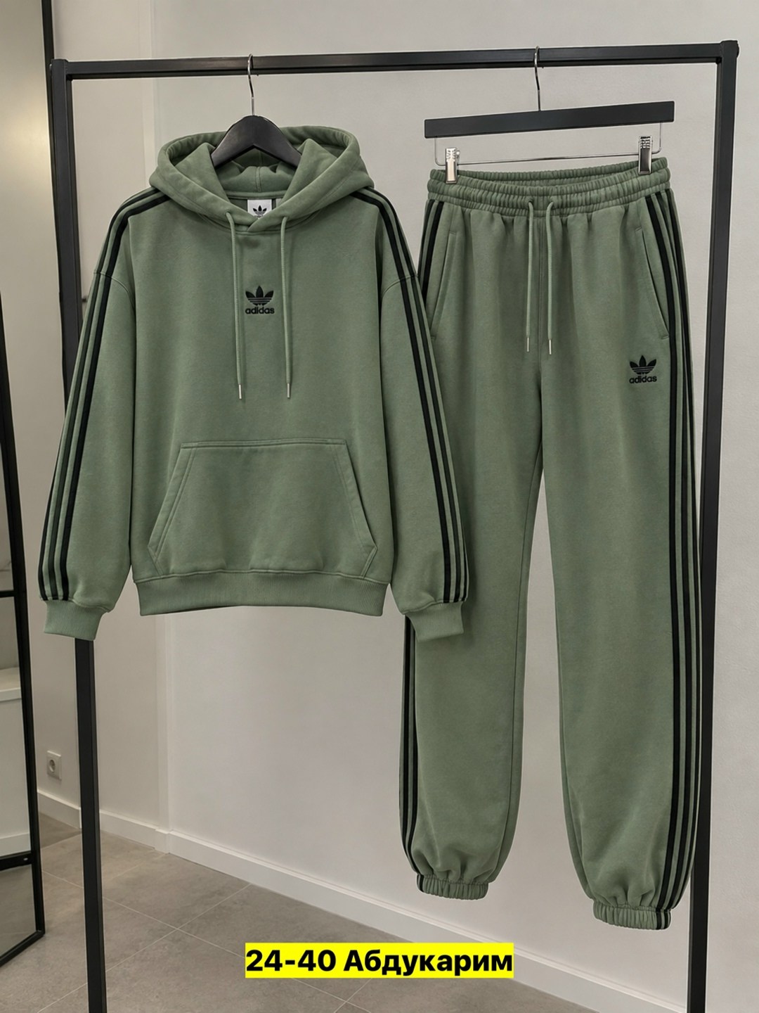 спортивный костюм adidas,спортивные костюмы адидас,спортивный костюм,костюм спортивный мужской,костюм на флисе