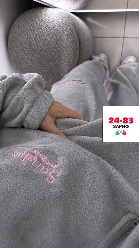 костюм спортивный,костюм спортивный женский,костюм на флисе,женский костюм на флисе,спортивные костюмы 2026