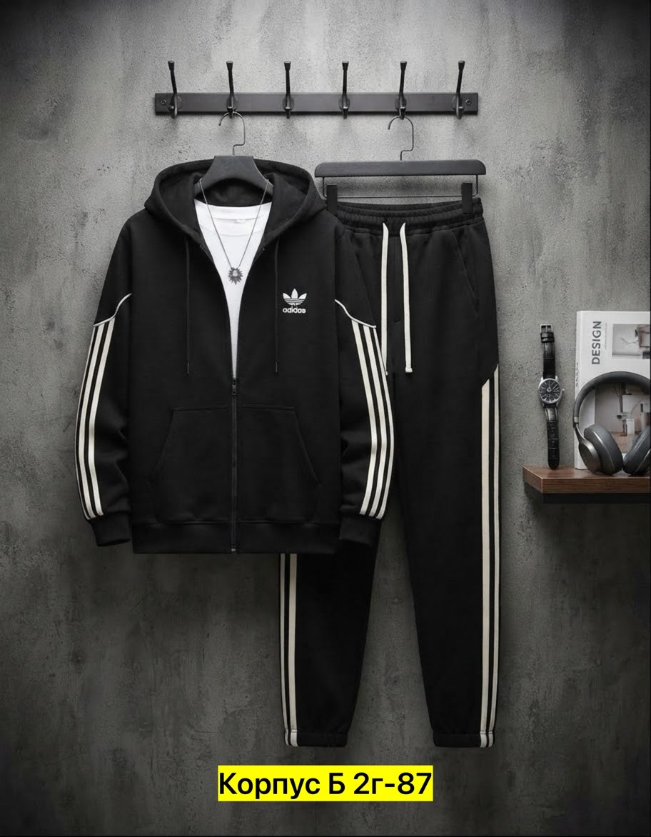 спортивный костюм adidas,мужской спортивный костюм adidas,спортивный костюм светло серый мужской адидас,костюм адидас,спортивные костюмы адидас