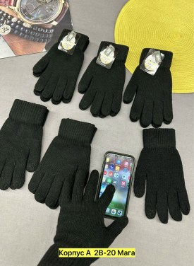 Носки