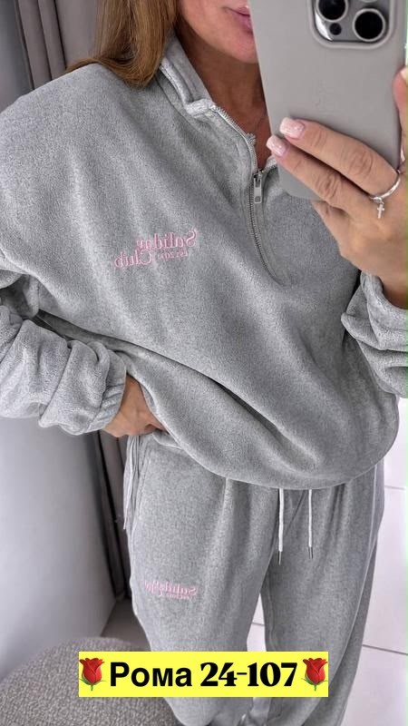 костюм женский,спортивные костюмы утепленные,спортивный костюм,повседневный костюм,костюм домашний теплый