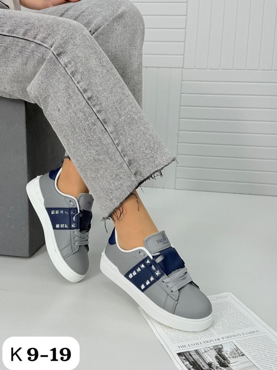 кроссовки valentino,кеды valentino,valentino кроссовки женские,кеды valentino garavani,кроссовки valentino garavani