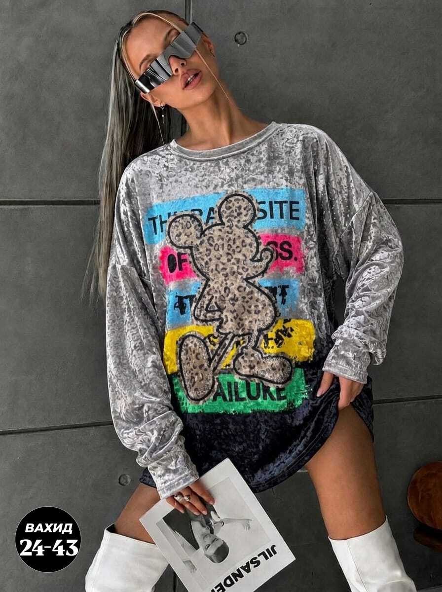 женская кофта,футболка велюровая с принтом оверсайз us shopping,кофта свитшот,кофта велюр,свитшот женский