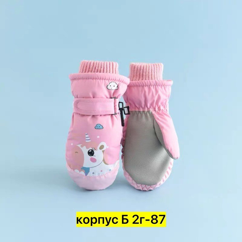 варежки для новорожденного,детские варежки,обувь для новорожденных,зимние детские перчатки,пинетки