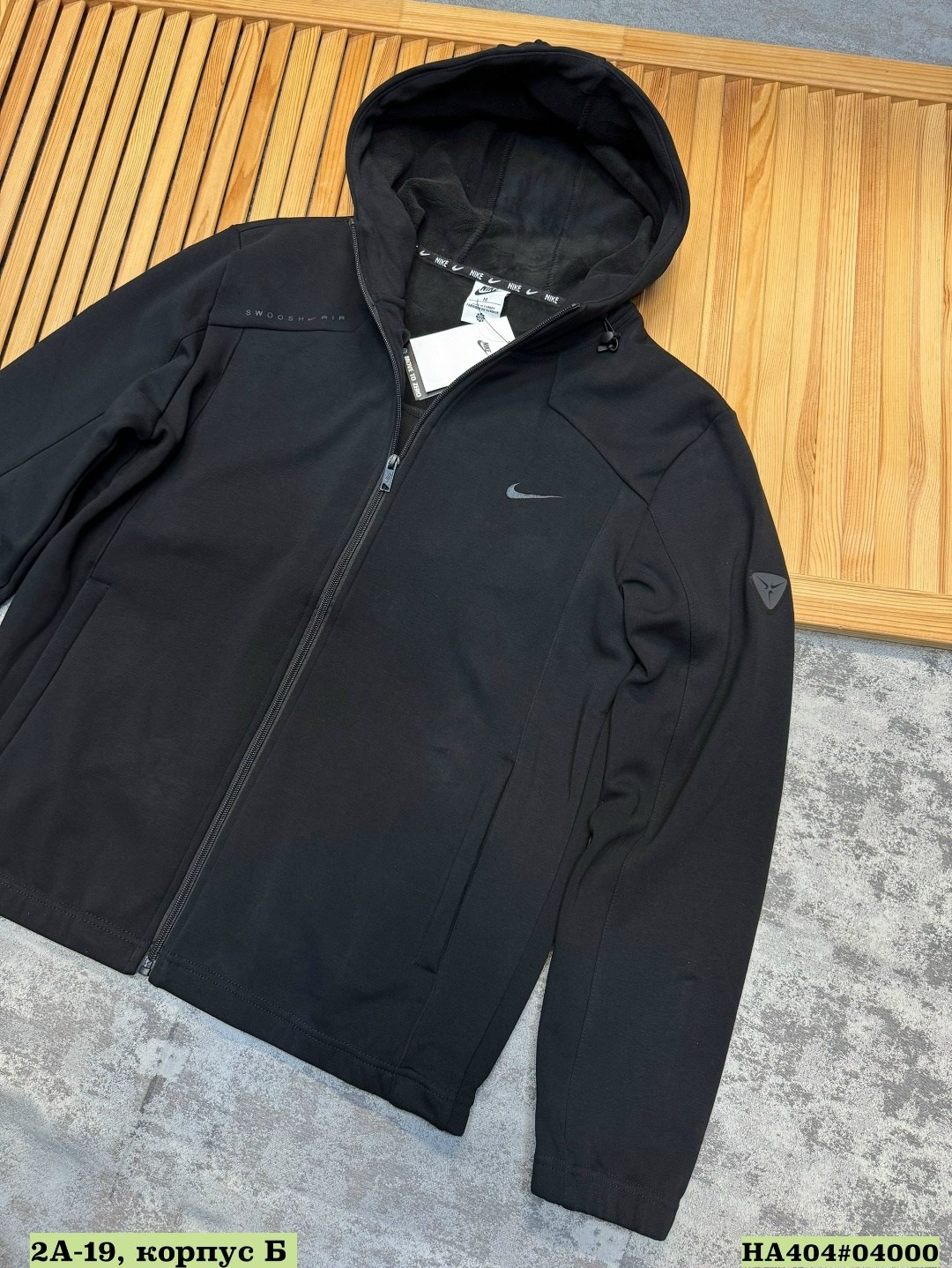 спортивный костюм nike,мужской спортивный костюм nike,спортивный костюм nike черный мужской,спортивный костюм nike на флисе,спортивный костюм nike с капюшоном