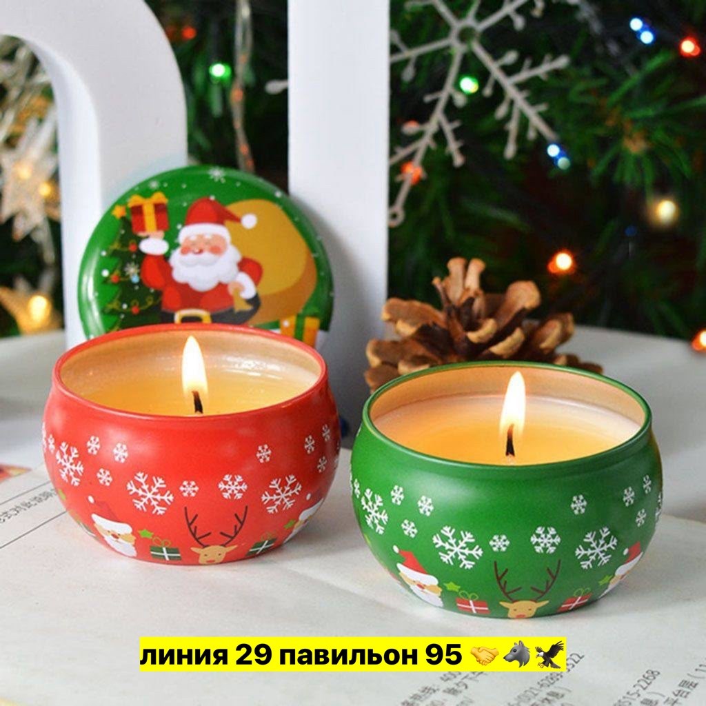свечи ароматические новогодние,свеча рождественская,рождественский набор,рождественские подарки,свеча ароматическая новогодний набор