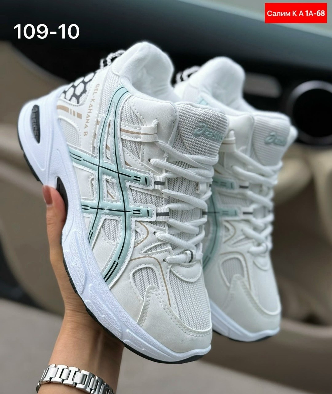 женские кроссовки asics,кроссовки женскиe,кроссовки,кроссовки asics gel-kahana 8,кроссовки asics