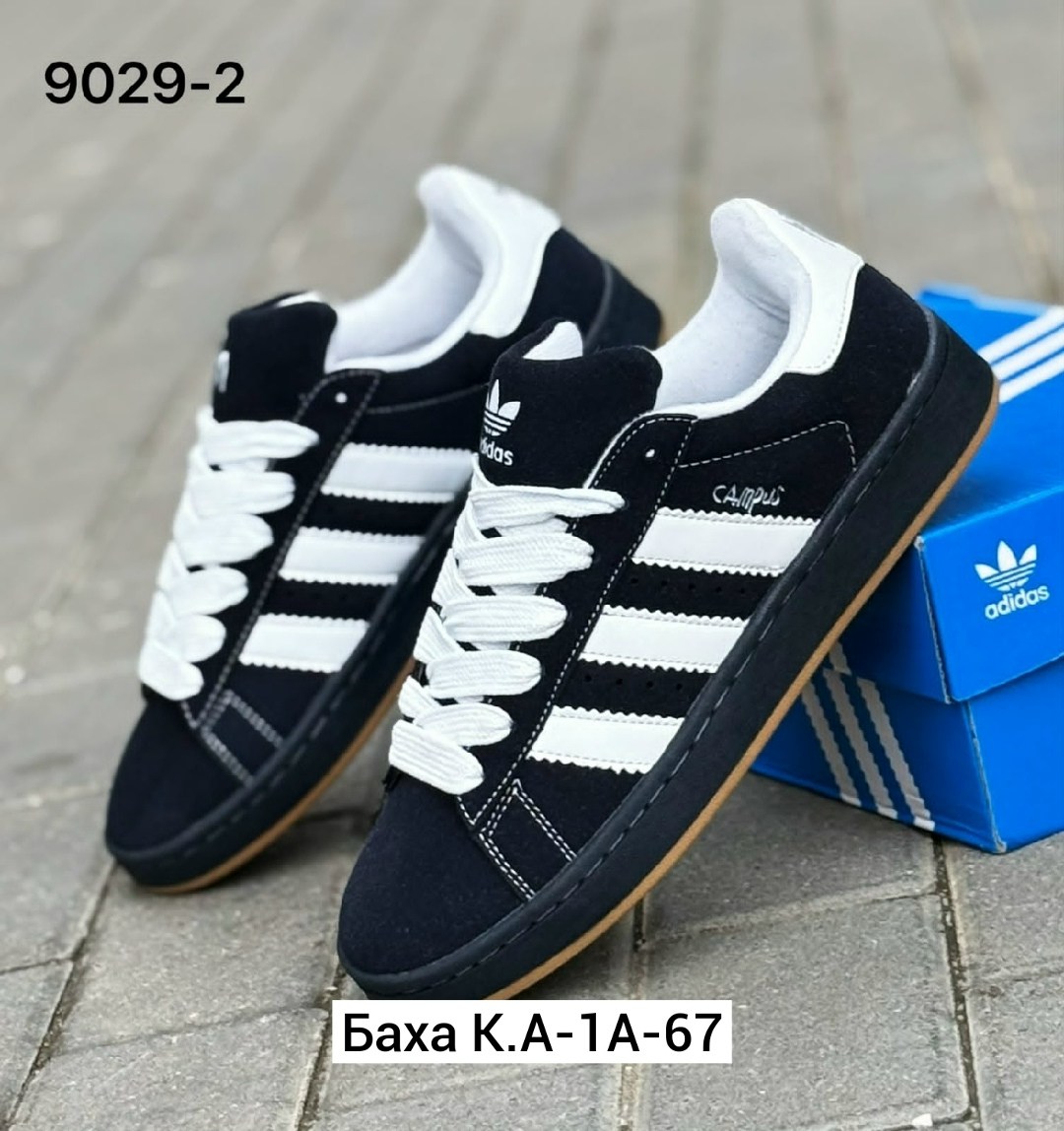 мужской кроссовки,кроссовки замшевые мужские,кроссовки adidas campus,кроссовки adidas,adidas мужские кроссовки