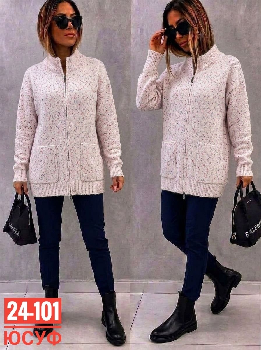 кардиган,женская кофта,кофта кардиган,женский кардиган,теплая кофта