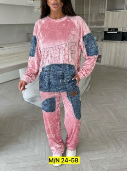 Костюм