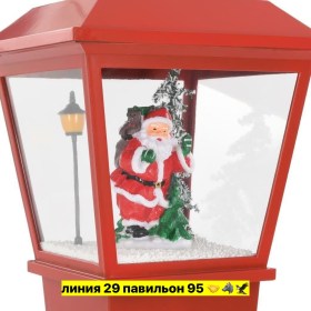 Одежда